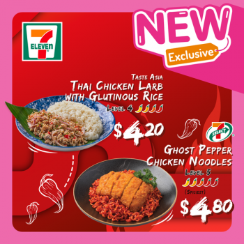 25-Jun-2022-Onward-7-Eleven-New-Exclusive-Promotion3-350x350 25 Jun 2022 Onward: 7-Eleven New & Exclusive Promotion