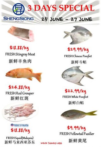 25-Jun-27-Jul-2022-Sheng-Siong-Supermarket-fresh-seafood-Promotion--350x506 25 Jun-27 Jul 2022: Sheng Siong Supermarket  fresh seafood Promotion