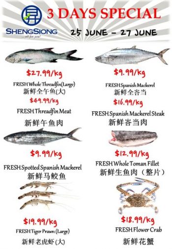 25-Jun-27-Jul-2022-Sheng-Siong-Supermarket-fresh-seafood-Promotion-1-350x506 25 Jun-27 Jul 2022: Sheng Siong Supermarket  fresh seafood Promotion