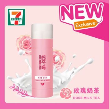 29-Jun-2022-Onward-7-Eleven-Rose-Milk-Tea-Promotion-350x350 29 Jun 2022 Onward: 7-Eleven Rose Milk Tea Promotion