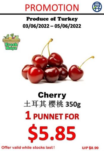 3-5-Jun-2022-Sheng-Siong-Supermarket-fruits-and-vegetables-Promotion-350x506 3-5 Jun 2022: Sheng Siong Supermarket fruits and vegetables Promotion