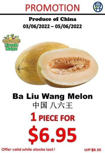 3-5-Jun-2022-Sheng-Siong-Supermarket-fruits-and-vegetables-Promotion1-350x506 3-5 Jun 2022: Sheng Siong Supermarket fruits and vegetables Promotion