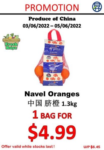 3-5-Jun-2022-Sheng-Siong-Supermarket-fruits-and-vegetables-Promotion2-350x506 3-5 Jun 2022: Sheng Siong Supermarket fruits and vegetables Promotion
