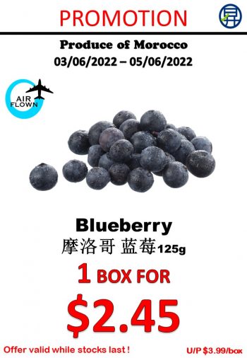 3-5-Jun-2022-Sheng-Siong-Supermarket-fruits-and-vegetables-Promotion5-350x506 3-5 Jun 2022: Sheng Siong Supermarket fruits and vegetables Promotion