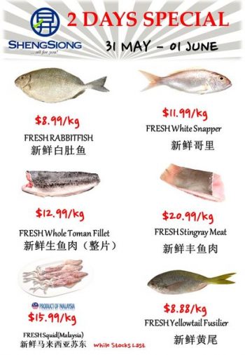 31-May-1-Jun-2022-Sheng-Siong-Supermarket-fresh-seafood-Promotion2-350x506 31 May-1 Jun 2022: Sheng Siong Supermarket fresh seafood Promotion