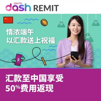 31-May-29-July-2022-Singtel-Dash-50-cashback-Promotion1-350x350 31 May-29 July 2022: Singtel Dash 50% cashback Promotion