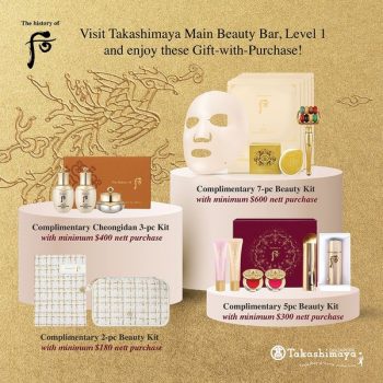 6-15-Jun-2022-Takashimaya-Department-Store-Whoo-NEW-Hwanyu-Imperial-Youth-Eye-Cream-Limited-Edition-Special-Set-Promotion3-350x350 6-15 Jun 2022: Takashimaya Department Store Whoo NEW Hwanyu Imperial Youth Eye Cream Limited Edition Special Set Promotion