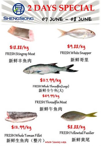 7-8-Jun-2022-Sheng-Siong-Supermarket-fresh-seafood-Promotion-350x506 7-8 Jun 2022: Sheng Siong Supermarket fresh seafood Promotion