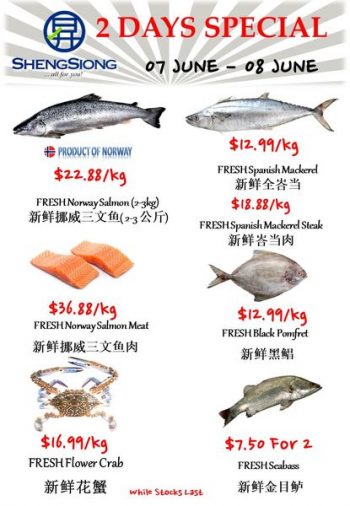7-8-Jun-2022-Sheng-Siong-Supermarket-fresh-seafood-Promotion1-350x506 7-8 Jun 2022: Sheng Siong Supermarket fresh seafood Promotion