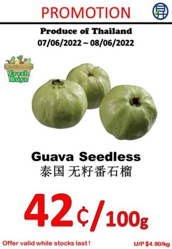 7-8-Jun-2022-Sheng-Siong-Supermarket-fruits-and-vegetables-Promotion2-350x506 7-8 Jun 2022: Sheng Siong Supermarket fruits and vegetables Promotion