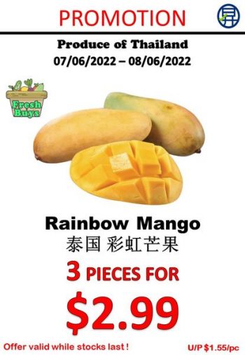 7-8-Jun-2022-Sheng-Siong-Supermarket-fruits-and-vegetables-Promotion3-350x506 7-8 Jun 2022: Sheng Siong Supermarket fruits and vegetables Promotion