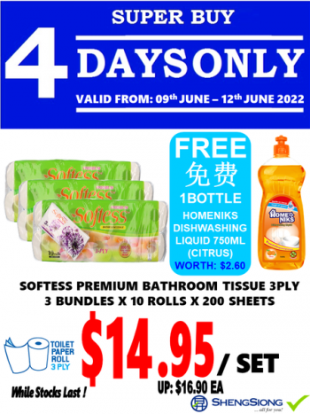 9-12-Jun-2022-Sheng-Siong-Supermarket-4-Days-special-Promotion-350x467 9-12 Jun 2022: Sheng Siong Supermarket 4 Days special Promotion