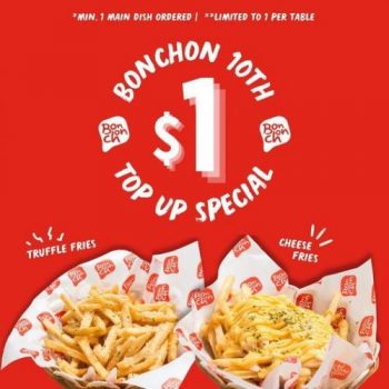 Bonchon-10th-Anniversary-Promotion-350x350 1 Jun 2022 Onward: Bonchon 10th Anniversary Promotion