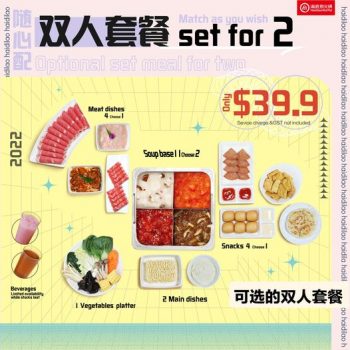 Haidilao-Set-Meal-for-2-Promotion-at-City-Square-Mall-350x350 7 Jun 2022 Onward: Haidilao Set Meal for 2 Promotion at City Square Mall