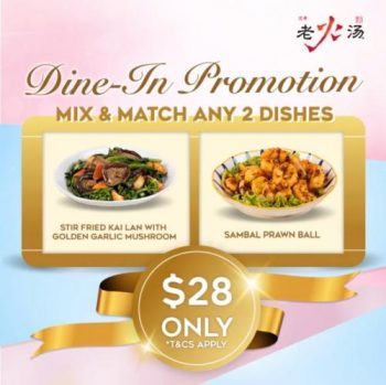 Lao-Huo-Tang-Dine-In-Mix-Match-Promotion-350x349 30 May-30 Jun 2022: Lao Huo Tang Dine-In Mix & Match Promotion