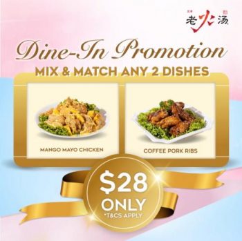 Lao-Huo-Tang-Dine-In-Mix-Match-Promotion2-350x349 30 May-30 Jun 2022: Lao Huo Tang Dine-In Mix & Match Promotion