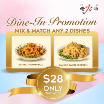 Lao-Huo-Tang-Dine-In-Mix-Match-Promotion3-350x349 30 May-30 Jun 2022: Lao Huo Tang Dine-In Mix & Match Promotion
