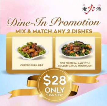 Lao-Huo-Tang-Dine-In-Mix-Match-Promotion4-350x349 30 May-30 Jun 2022: Lao Huo Tang Dine-In Mix & Match Promotion