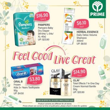 Prime-Supermarket-Special-Deal-350x350 Now till 30 Jun 2022: Prime Supermarket Special Deal