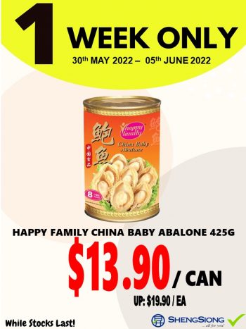 Sheng-Siong-Supermarket-1-Week-Special-Promotion4-350x467 30 May-5 Jun 2022: Sheng Siong Supermarket 1 Week Special Promotion