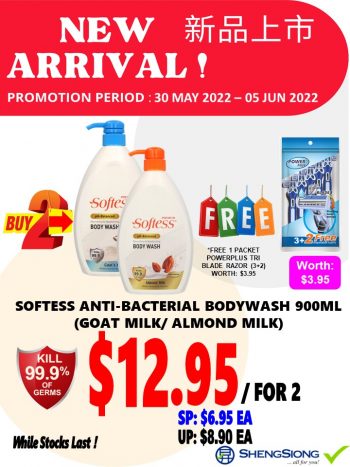 Sheng-Siong-Supermarket-1-Week-Special-Promotion5-350x467 30 May-5 Jun 2022: Sheng Siong Supermarket 1 Week Special Promotion