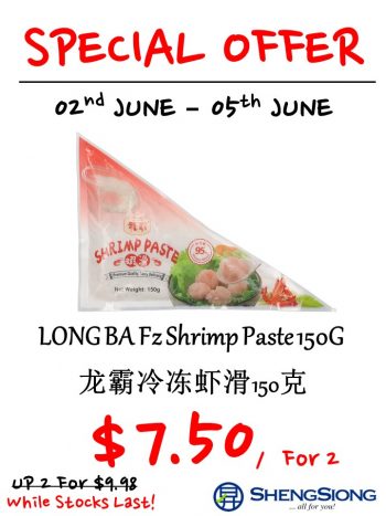 Sheng-Siong-Supermarket-4-Days-Special-Promotion2-350x467 2-5 Jun 2022: Sheng Siong Supermarket 4 Days Special Promotion