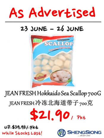 Sheng-Siong-Supermarket-4-Days-Special-Promotion3-350x467 23-26 Jun 2022: Sheng Siong Supermarket 4 Days Special Promotion