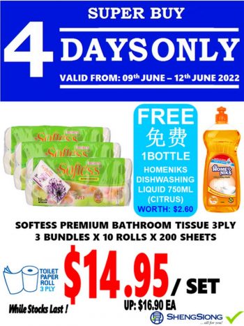 Sheng-Siong-Supermarket-4-Days-special-Promotion-1-350x467 9-12 Jun 2022: Sheng Siong Supermarket  4 Days special Promotion