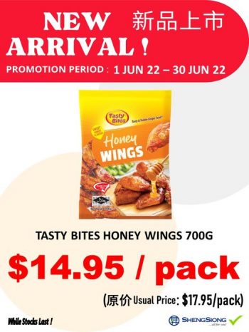 Sheng-Siong-Supermarket-Exclusive-TASTY-BITES-Honey-Wings-Promotion-350x466 1-30 Jun 2022: Sheng Siong Supermarket Exclusive TASTY BITES Honey Wings Promotion