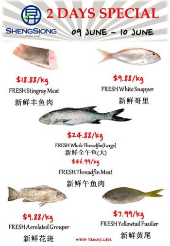 Sheng-Siong-Supermarket-Fresh-Seafood-Promotion-1-350x506 9-10 Jun 2022: Sheng Siong Supermarket Fresh Seafood Promotion