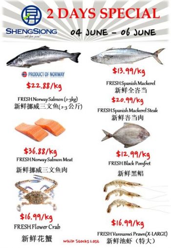 Sheng-Siong-Supermarket-Fresh-Seafood-Promotion-350x506 4-6 Jun 2022: Sheng Siong Supermarket Fresh Seafood Promotion