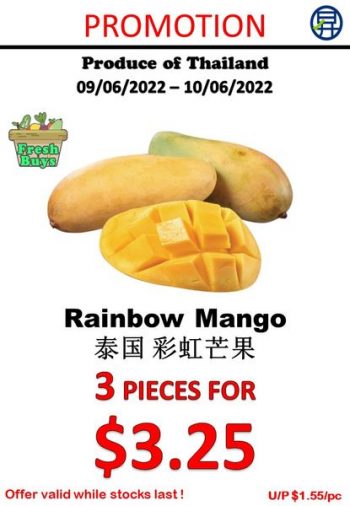 Sheng-Siong-Supermarket-Fruits-Promo-2-350x506 9-10 Jun 2022: Sheng Siong Supermarket Fruits Promo