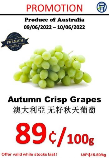 Sheng-Siong-Supermarket-Fruits-Promo-350x506 9-10 Jun 2022: Sheng Siong Supermarket Fruits Promo