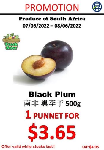 Sheng-Siong-Supermarket-Fruits-Promotion-2-350x506 7-8 Jun 2022: Sheng Siong Supermarket Fruits Promotion