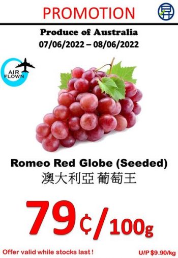 Sheng-Siong-Supermarket-Fruits-Promotion-350x506 7-8 Jun 2022: Sheng Siong Supermarket Fruits Promotion