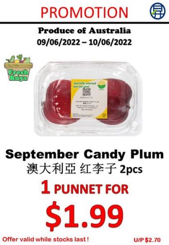 Sheng-Siong-Supermarket-Fruits-and-Vegetables-Promo-1-350x506 9-10 Jun 2022: Sheng Siong Supermarket Fruits and Vegetables Promo