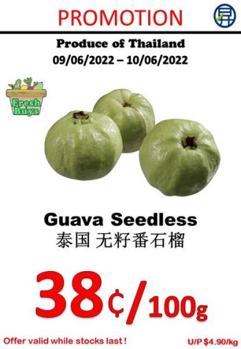Sheng-Siong-Supermarket-Fruits-and-Vegetables-Promo-2-350x506 9-10 Jun 2022: Sheng Siong Supermarket Fruits and Vegetables Promo