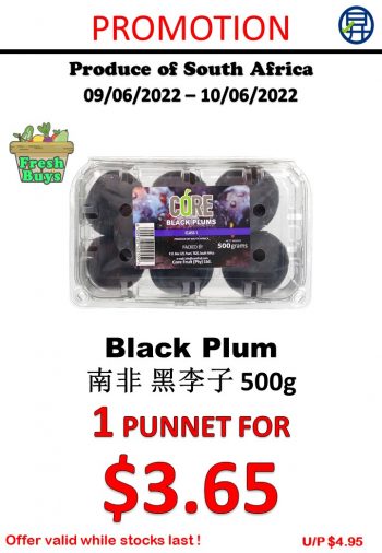 Sheng-Siong-Supermarket-Fruits-and-Vegetables-Promo-3-350x506 9-10 Jun 2022: Sheng Siong Supermarket Fruits and Vegetables Promo
