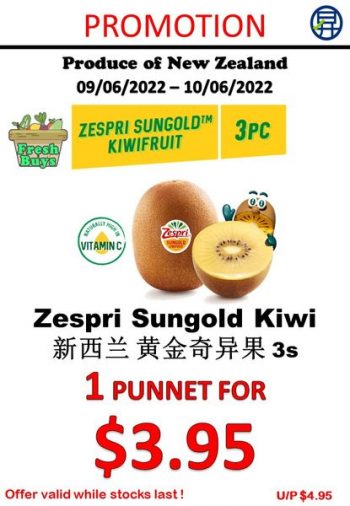 Sheng-Siong-Supermarket-Fruits-and-Vegetables-Promo-350x506 9-10 Jun 2022: Sheng Siong Supermarket Fruits and Vegetables Promo