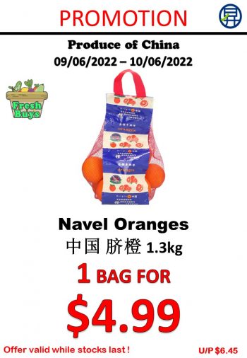 Sheng-Siong-Supermarket-Fruits-and-Vegetables-Promo-5-350x506 9-10 Jun 2022: Sheng Siong Supermarket Fruits and Vegetables Promo