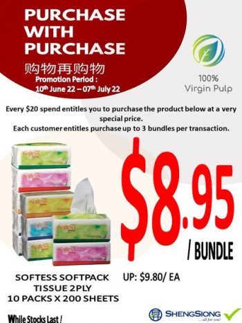 Sheng-Siong-Supermarket-Purchase-With-Purchase-Promotion2-350x467 10 Jun-7 Jul 2022: Sheng Siong Supermarket Purchase With Purchase Promotion