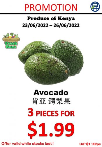 Sheng-Siong-Supermarket-Wide-Selection-Of-Fruits-Promotion3-350x506 23-26 Jun 2022: Sheng Siong Supermarket Wide Selection Of Fruits Promotion
