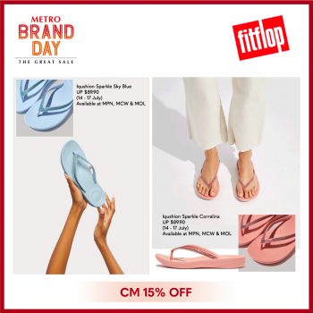 14-17-Jul-2022-METRO-Brand-Day-Sale9-350x350 14-17 Jul 2022: METRO Brand Day Sale