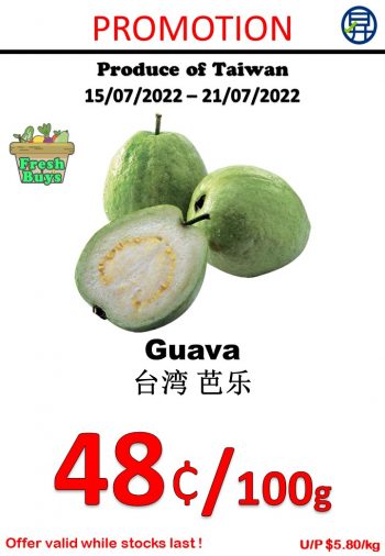 15-21-Jul-2022-Sheng-Siong-Supermarket-Taiwan-Food-Fair-2022-Promotion4-350x506 15-21 Jul 2022: Sheng Siong Supermarket Taiwan Food Fair 2022 Promotion