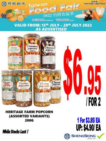 15-28-Jul-2022-Sheng-Siong-Supermarket-Taiwan-Food-Fair-Special1-350x467 15-28 Jul 2022: Sheng Siong Supermarket Taiwan Food Fair Special