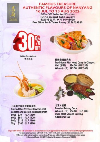 16-Jul-16-Aug-2022-Famous-Treasure-authentic-Nanyang-cuisine-Promotion-350x496 16 Jul-15 Aug 2022: Famous Treasure authentic Nanyang cuisine Promotion