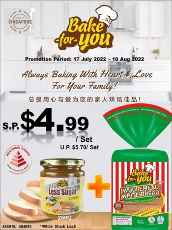 17-Jul-10-Aug-2022-Sheng-Siong-Supermarket-Combo-Deal-Special-Promotion-350x467 17 Jul-10 Aug 2022: Sheng Siong Supermarket Combo Deal Special Promotion