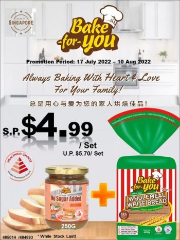 17-Jul-10-Aug-2022-Sheng-Siong-Supermarket-Combo-Deal-Special1-350x467 17 Jul-10 Aug 2022: Sheng Siong Supermarket Combo Deal Special