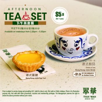 18-Jul-2022-Onward-Tsui-Wah-Tea-Set-Promotion-350x350 18 Jul 2022 Onward: Tsui Wah Tea Set Promotion