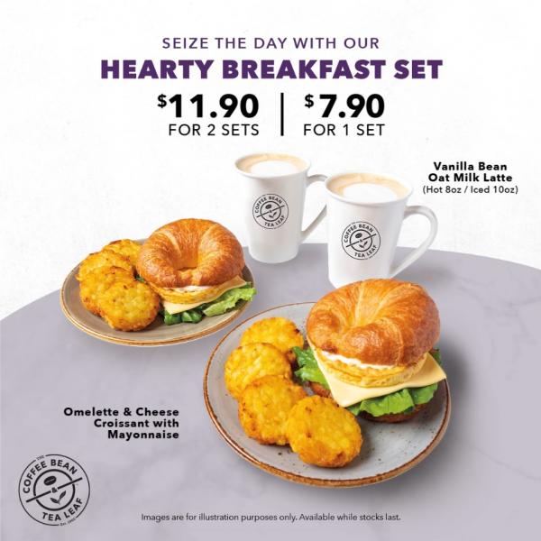 19 Jul 2022 Onward Coffee Bean Hearty Breakfast Set Promotion SG